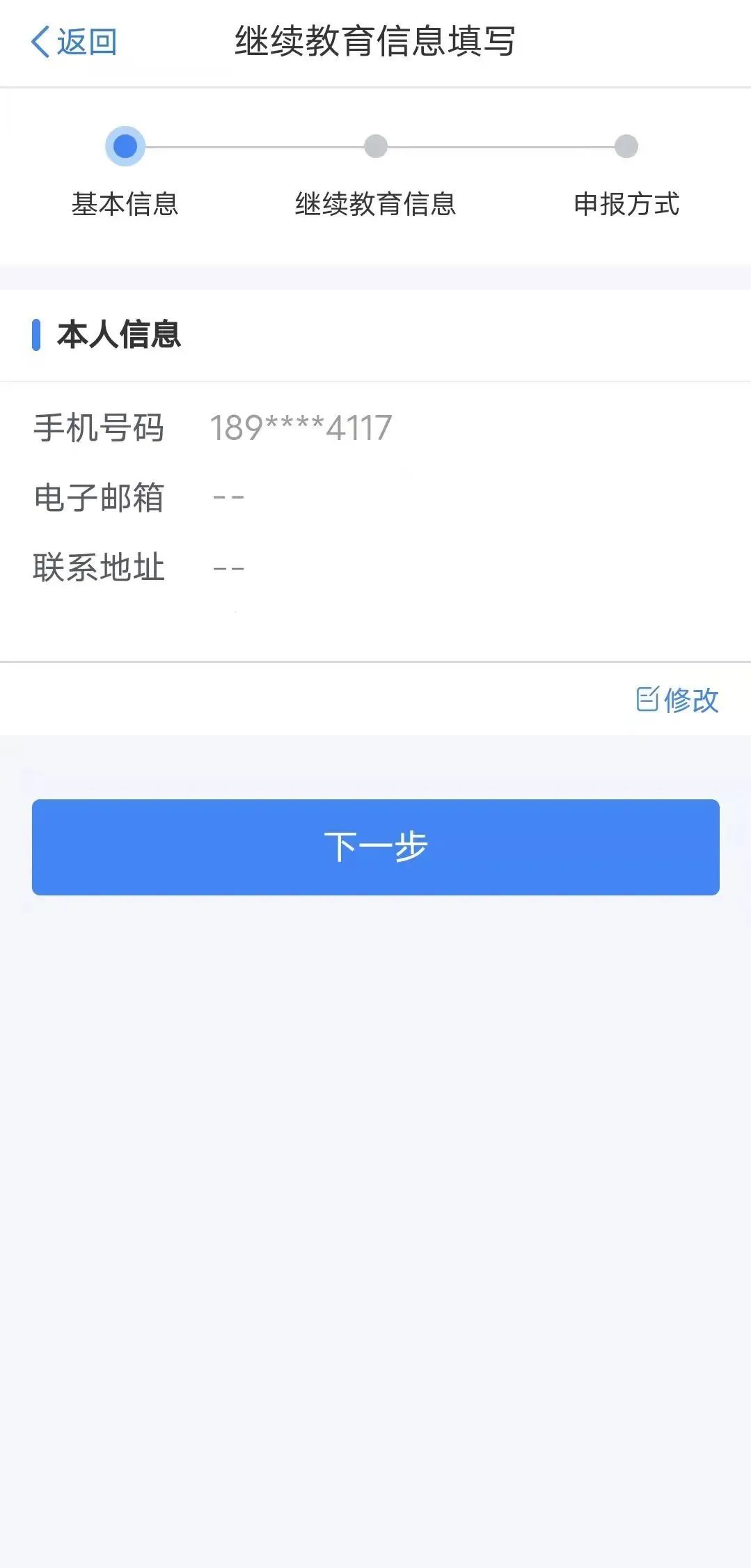 微信图片_20220923172447.jpg