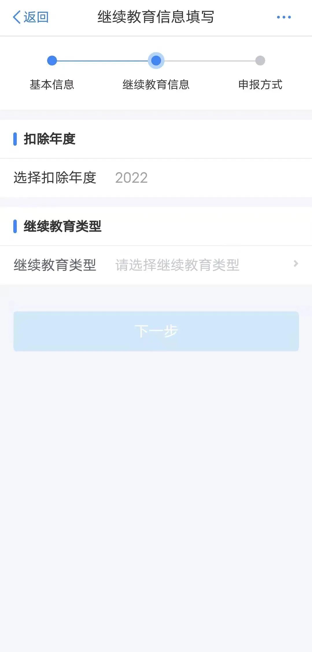 微信图片_20220923172354.jpg